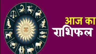05 अप्रैल 2025 शनिवार सूर्य की तरह चमकेगा इन राशियों
