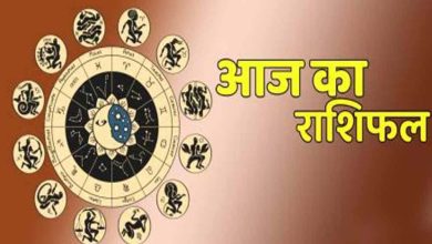 07 अप्रैल 2025 सोमवार सूर्य की तरह चमकेगा इन राशियों