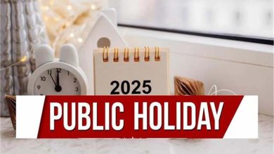 10 अप्रैल को एक खास अवसर पर पूरे देश में