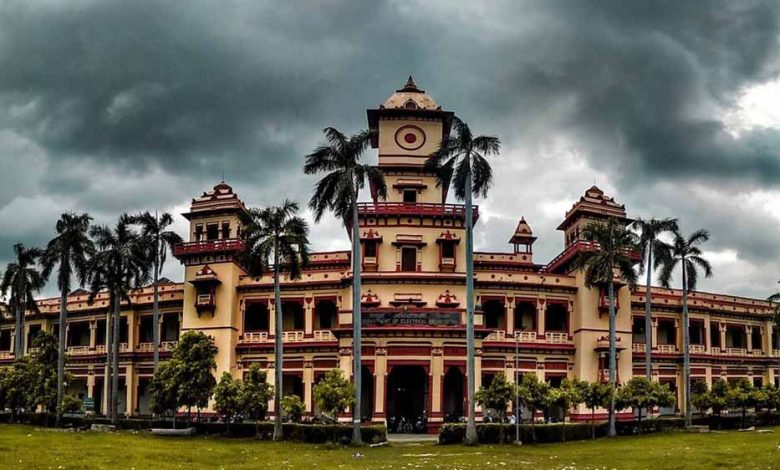 BHU में ग्रुप C जूनियर क्लर्क के 199 पदों पर