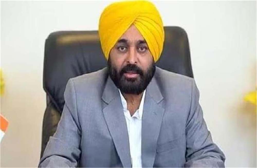CM मान ने किया बड़ा ऐलान शहीद सब इंस्पेक्टर चरणजीत सिंह