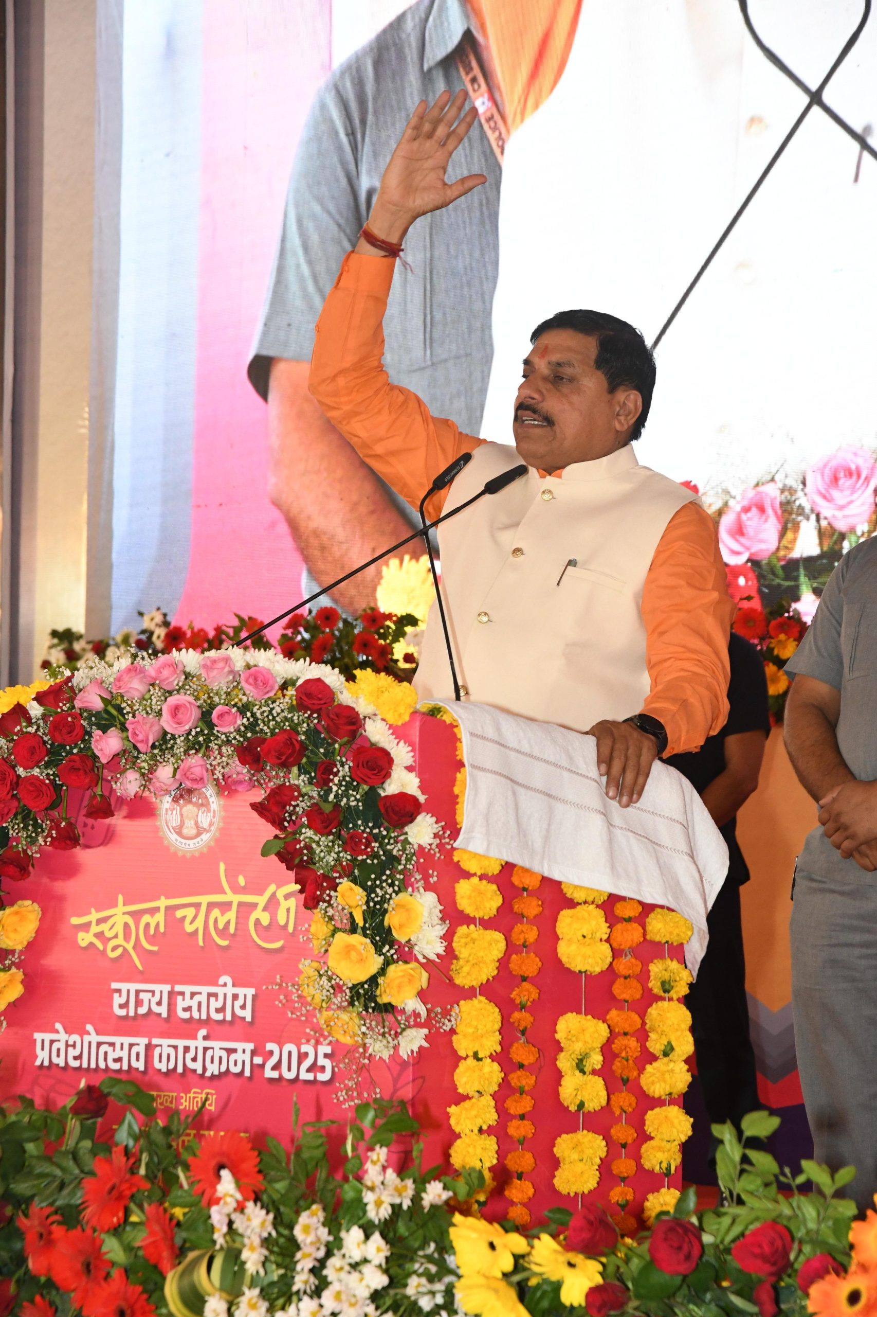 IMG 20250401 WA0013 scaled