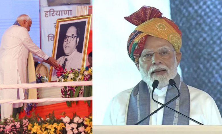 PM Modi ने बाबा साहब को दी श्रद्धांजलि, कहा- हमारी सरकार का हर दिन, हर फैसला, हर नीति अंबेडकर को समर्पित 1 PM Modi ने बाबा साहब को दी श्रद्धांजलि कहा हमारी