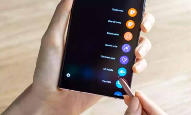 S26 Ultra से S Pen हटा सकता है Samsung! 1 S26 Ultra से S Pen हटा सकता है Samsung