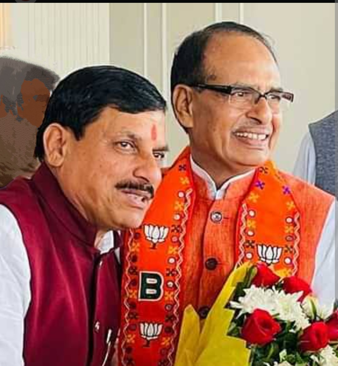 CPA to CM Rise School... शिव राज के फैसले पलटते मोहन... 6 Screenshot 20250401 133310.Chrome2812928129