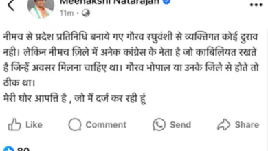 Screenshot 20250404 151218.Chrome28129