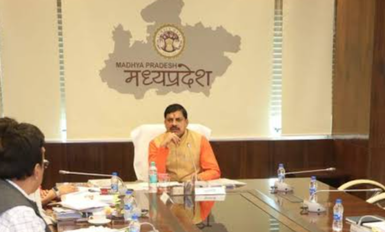 MP : कैबिनेट में वक्फ की संपत्तियों की जांच और सर्वे पर लिए जा सकते हैं फैसले... 1 Screenshot 20250407 201147.Chrome28129