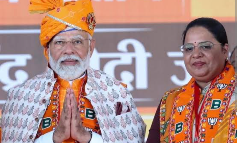 MP : बीजेपी प्रदेश अध्यक्ष के लिए कविता पाटीदार का नाम आगे बढ़ाया..? 1 Screenshot 20250419 172120.Chrome28129