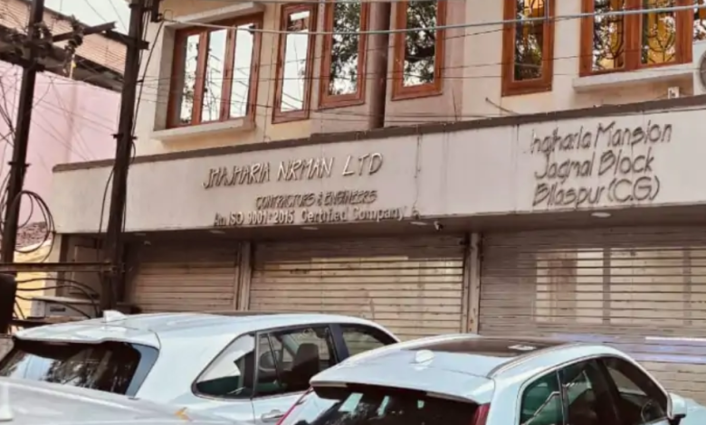 Screenshot 20250426 135358.DainikBhaskar28129