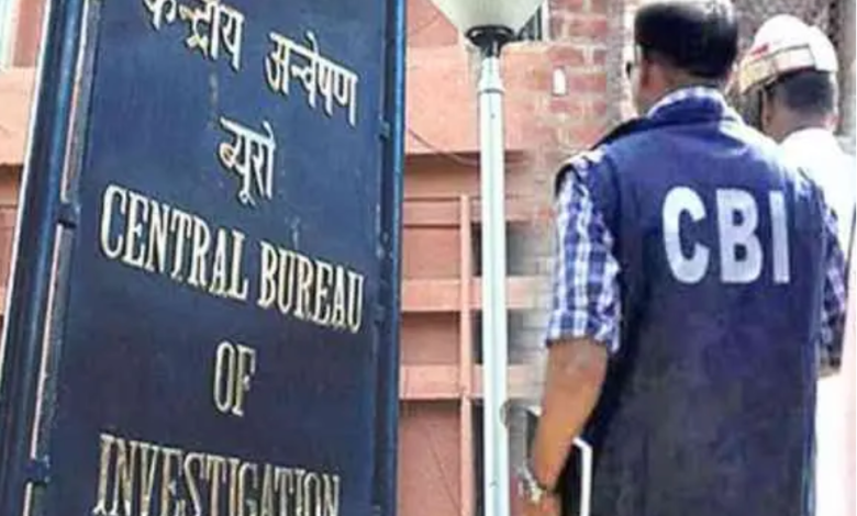 CBI : घूसखोर इंजीनियर के ठिकानों से 70 लाख नकद व 1 किलो सोना जब्त 1 Screenshot 20250428 225551.Chrome28129
