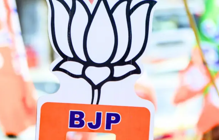 BJP : भाजपा का नया फॉर्मूला तय, पार्टी लाइन से हटकर दिया बयान तो होगी कार्रवाई, केंद्र जाएगी रिपोर्ट 1 Screenshot 20250429 212450.Chrome28129