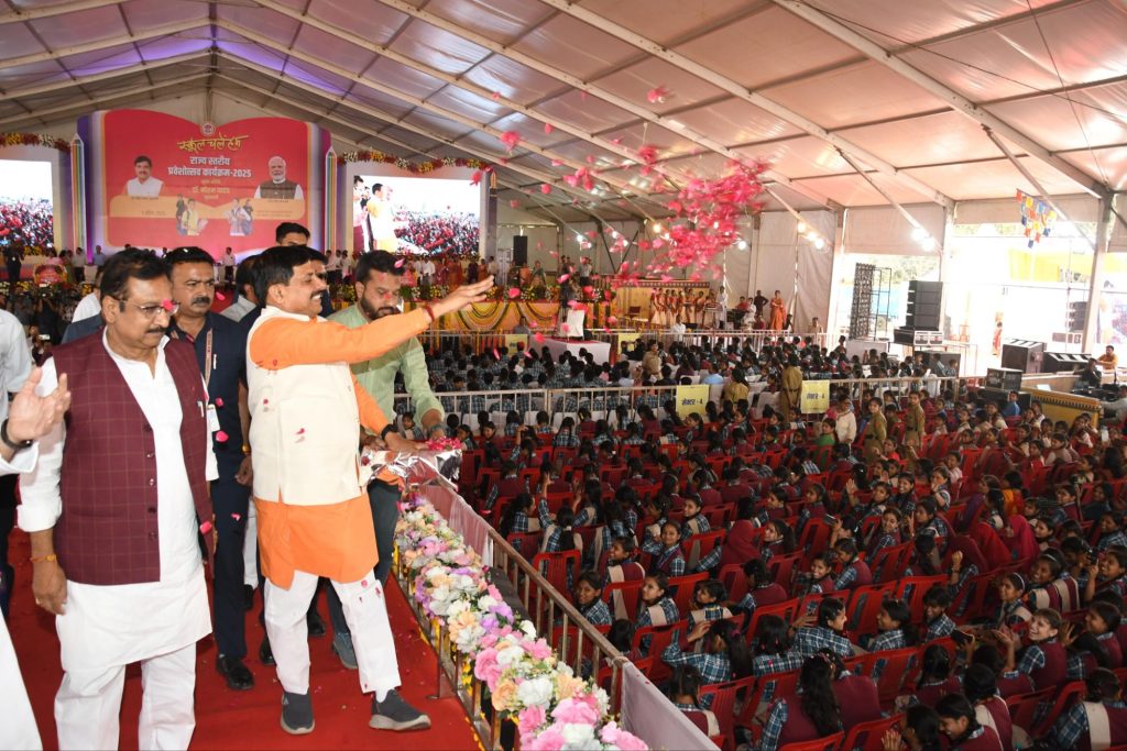 MP : सीएम राइज स्कूल अब सांदीपनि स्कूल...<br>मुख्यमंत्री बोले- यह नाम अंग्रेजों के जमाने का लगता था 2 img 20250401 wa00148705417319752671171