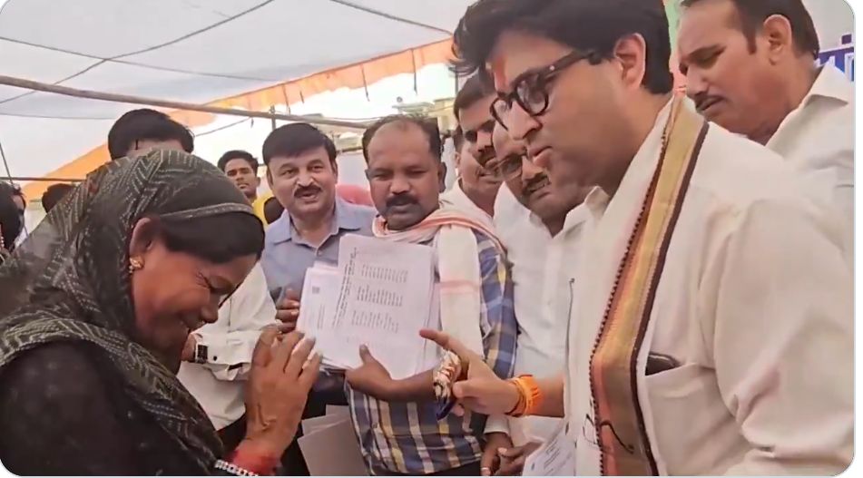 screenshot 20250410 2315097018111718598100129