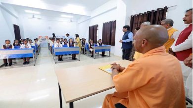 अटल आवासीय विद्यालय के लोकार्पण पर सीएम योगी का दिखा