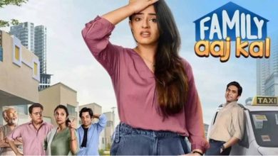 अपूर्वा अरोड़ा ने वेवसीरीज फैमिली आज कल के एक साल