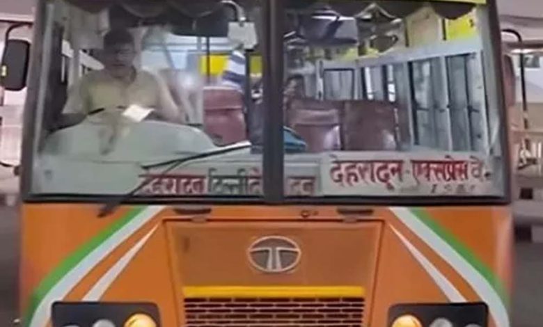 अब नोएडा से हरिद्वार और देहरादून के लिए मिलेगी सीधी बस, जल्द होगी शुरू 1 अब नोएडा से हरिद्वार और देहरादून के लिए मिलेगी सीधी