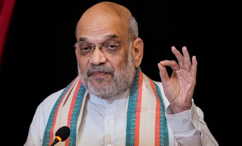 अमित शाह आज 13 अप्रैल को भोपाल आयेंगे सोसायटी को