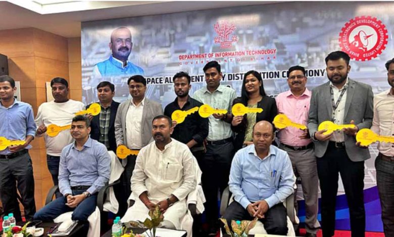 आईटी क्षेत्र में उद्यमिता और नवाचार को प्रोत्साहित करने की एक अहम कदम, 10 स्टार्ट-अप को निशुल्क ऑफिस स्पेस का आवंटन 1 आईटी क्षेत्र में उद्यमिता और नवाचार को प्रोत्साहित करने की