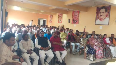 आगामी कार्यक्रमों को लेकर भाजपा की कामकाजी बैठक हुई संपन्न