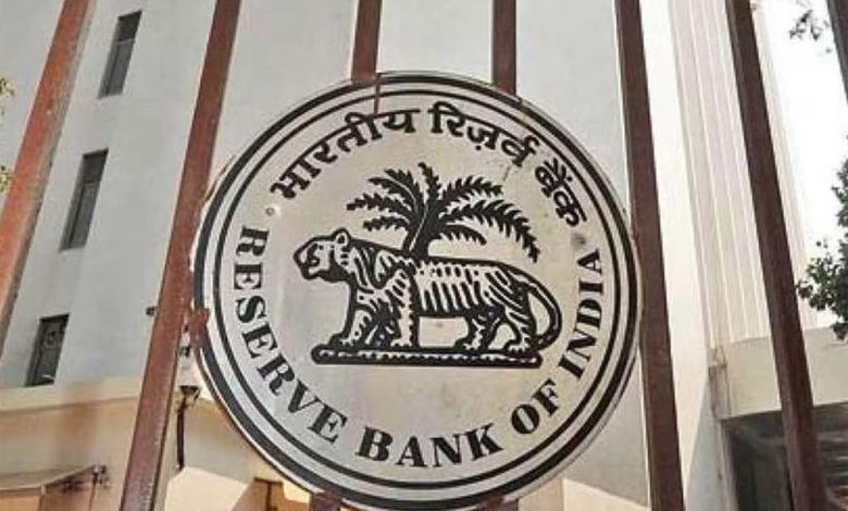 आरबीआई ने लगातार दूसरी बार रेपो रेट में कटौती कर
