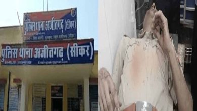 आरोपी को पकड़ने गई पुलिस पर हमला 11 घायल