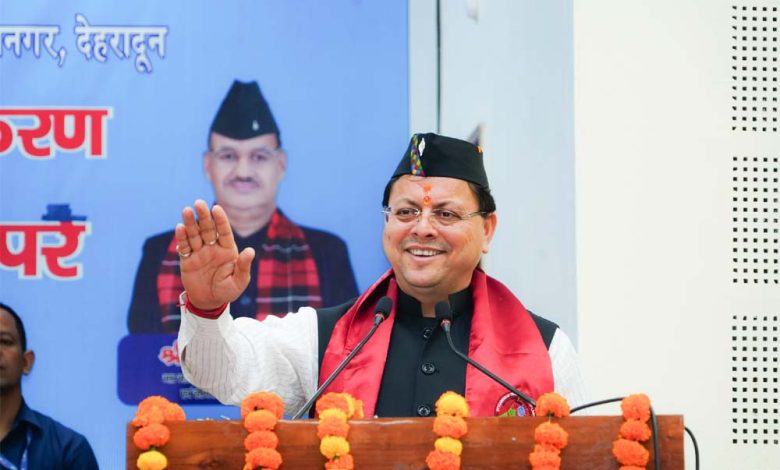 उत्तराखंड में आगामी 30 अप्रैल से चारधाम यात्रा का शुभारंभ