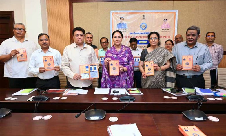 उपमुख्यमंत्री दिया कुमारी ने किया एसआईपीएफ विभाग द्वारा विकसित चैटबॉट