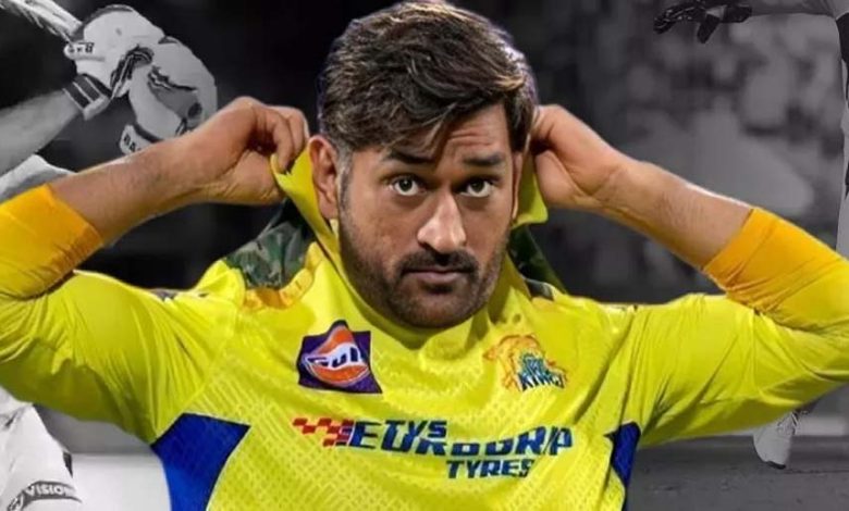 ऋतुराज गायकवाड़ आईपीएल से हुए बाहर चेन्नई सुपर किंग्स की