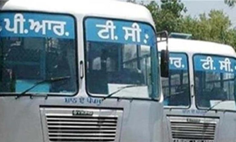 कर्मचारी यूनियन द्वारा लंबित मांगों को लेकर 7 से 9