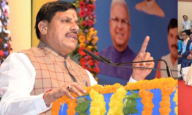 कुशल वित्तीय प्रबंधन से संभव हो रहा है, विकास के साथ औद्योगिक गतिविधियों और जन हितैषी कार्यों का विस्तार : मुख्यमंत्री डॉ. यादव 1 कुशल वित्तीय प्रबंधन से संभव हो रहा है विकास के