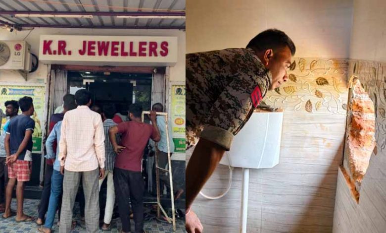 गरियाबंद में ज्वेलरी शॉप में सेंधमारी 385 लाख के जेवरात