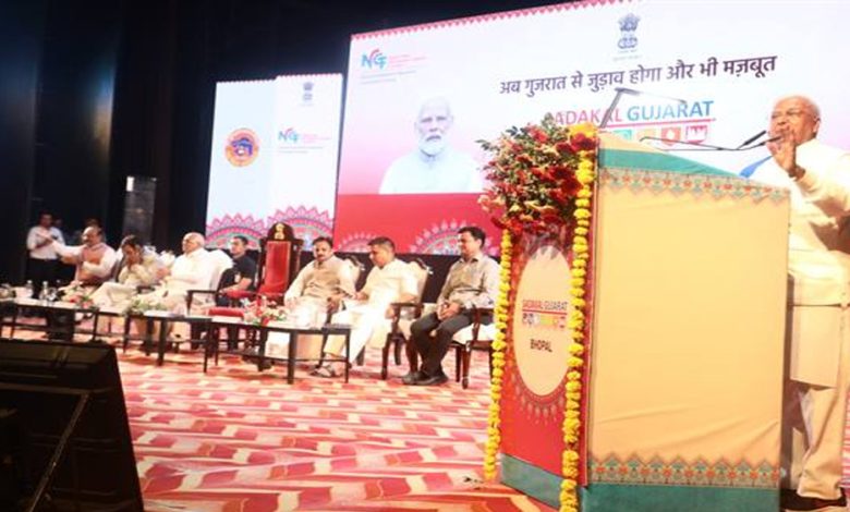 गुजराती संस्कृति में समरसता का अद्भुत भाव : राज्यपाल पटेल 1 गुजराती संस्कृति में समरसता का अद्भुत भाव राज्यपाल पटेल