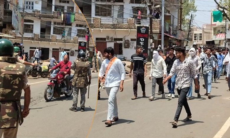 गुना में हनुमान जन्मोत्सव के दिन शोभायात्रा पर हुए हमले