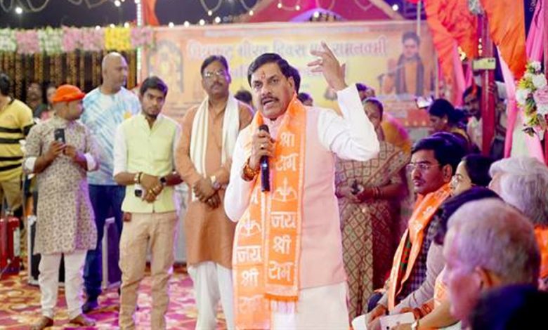 चित्रकूट धार्मिक स्थल ही नहीं, सनातन संस्कृति, सामाजिक और राष्ट्रीय चेतना का है जीवंत केंद्र : मुख्यमंत्री डॉ. यादव 1 चित्रकूट धार्मिक स्थल ही नहीं सनातन संस्कृति सामाजिक और राष्ट्रीय