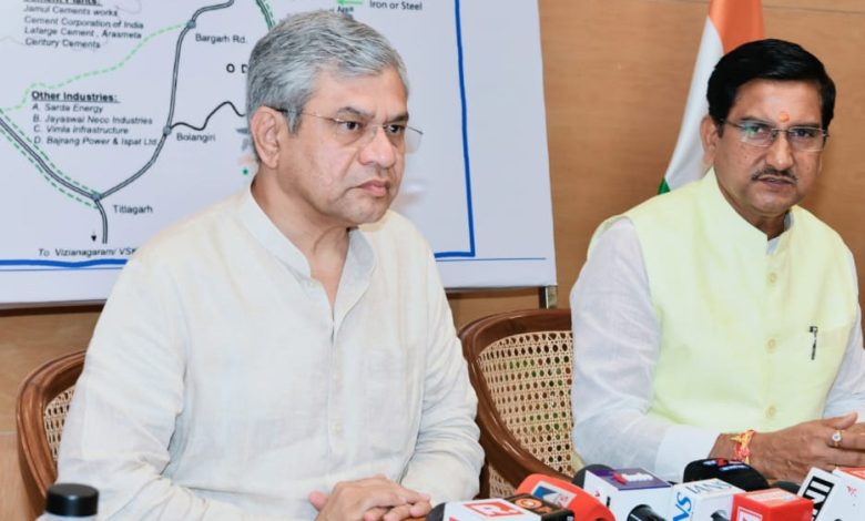 छत्तीसगढ़ की नई धमनी बनेगी खरसिया-परमालकसा 5वीं-6वीं रेल लाइन, मिलेगा बंपर रोजगार: रेल मंत्री अश्विनी वैष्णव 1 छत्तीसगढ़ की नई धमनी बनेगी खरसिया परमालकसा 5वीं 6वीं रेल लाइन मिलेगा