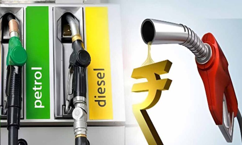 छत्तीसगढ़ में पेट्रोल एक रुपए सस्ता हो गया अब रेट