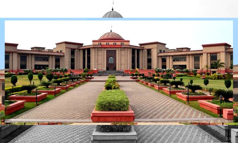 छत्तीसगढ़ हाईकोर्ट ने कर्मचारी की पेंशन कटौती पर लगाई रोक, कोर्ट ने कहा कि पेंशन कोई दान नहीं 1 छत्तीसगढ़ हाईकोर्ट ने कर्मचारी की पेंशन कटौती पर लगाई रोक