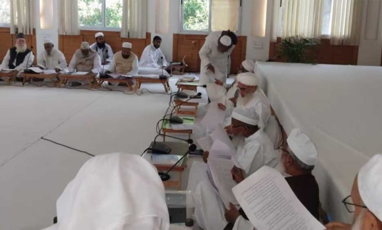जमीयत उलेमा ए हिंद की अगुवाई में वक्फ संशोधन कानून पर दिल्ली