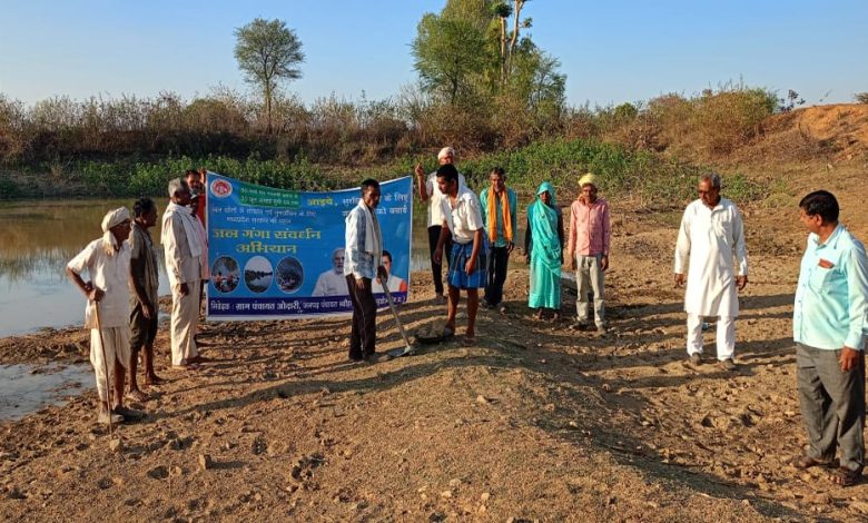 जल गंगा संवर्धन अभियान मे विभिन्न ग्राम पंचायत में लोगों ने किया श्रमदान 1 जल गंगा संवर्धन अभियान मे विभिन्न ग्राम पंचायत में लोगों