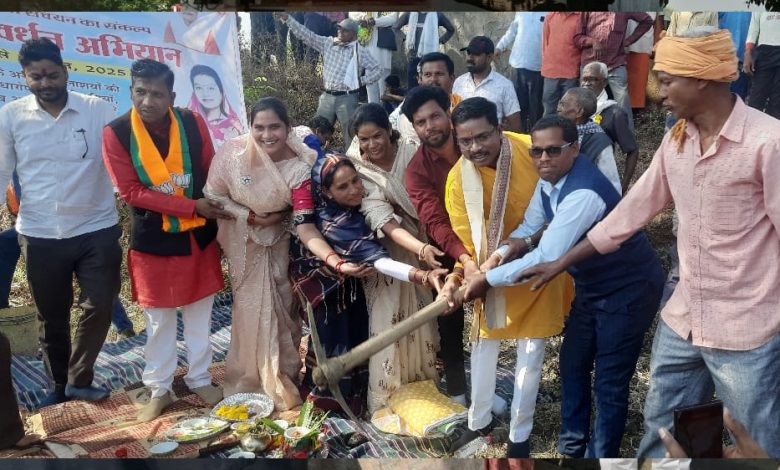 जल तथा जलस्रोतों का संरक्षण एवं संवर्धन सभी की जिम्मेदारी 1 जल तथा जलस्रोतों का संरक्षण एवं संवर्धन सभी की जिम्मेदारी