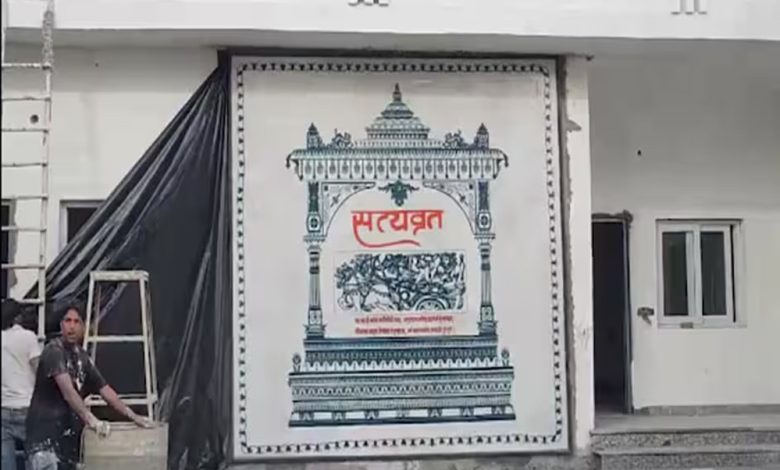 जामा मस्जिद के सामने पुलिस चौकी की दिवार पर लिखा गीता श्लोक 1 जामा मस्जिद के सामने पुलिस चौकी की दिवार पर लिखा