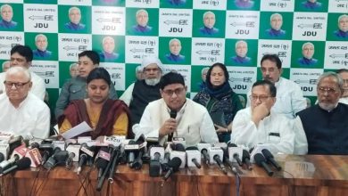 जेडीयू के अल्पसंख्यक प्रकोष्ठ ने कहा वक्फ बिल पर नीतीश