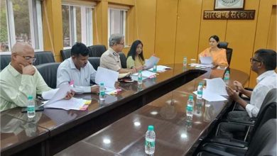 झारखंड के मुख्य सचिव की अध्यक्षता में संपन्न बैठक में