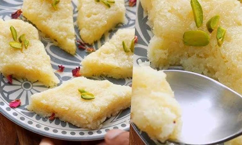 ट्राई करिए नारियल की बर्फी