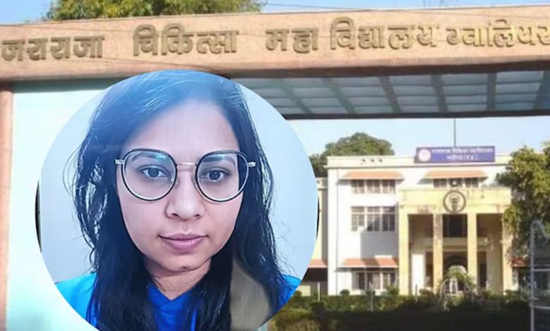 डॉक्टर रेखा रघुवंशी की मौत क मामले में डीन ने