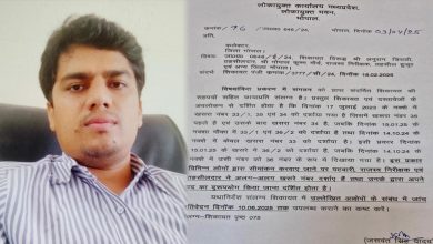 तहसील हुजूर में भूमि घोटालों का गढ़ बना प्रशासन –