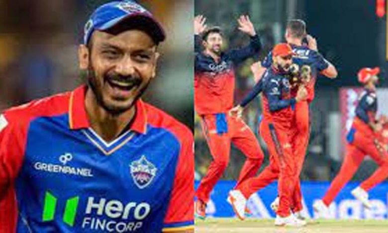 दिल्ली के कप्तान अक्षर पटेल ने जीता टॉस पहले गेंदबाजी