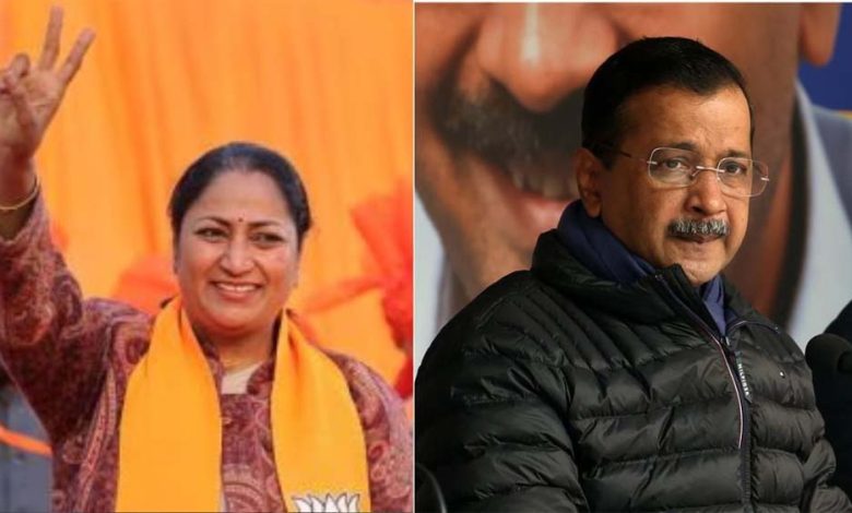 दिल्ली में AAP नेताओं को नया झटका भाजपा सरकार ने