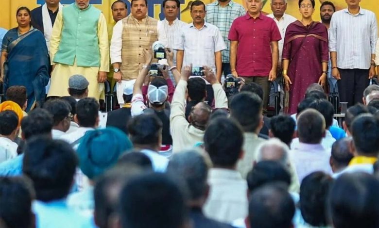 दिल्ली में आम पार्टी की सत्ता गई तो इसके नेता