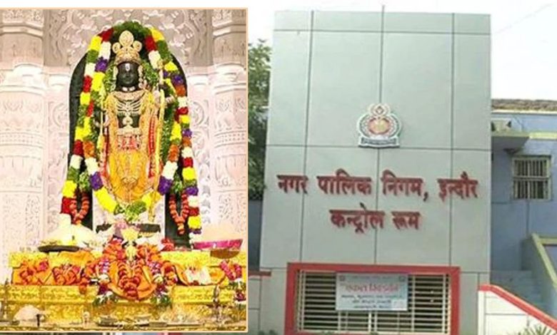 दुकानों पर कालाबाजारी और मिलावट की जानकारी देने वालों को